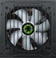 Блок живлення gamemax vp-800-m-rgb - изображение 5