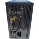 Блок живлення Delux 450w (dlp-45dg) - зображення 2