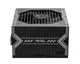 Блок питания msi mag a650bn 650w - изображение 4