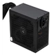 Блок питания Vinga 650w (vps-650b1) - изображение 3