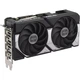 Відеокарта GeForce rtx 5060 Ti, asus, dual oc, 8 Gb gddrat, 128-bit, HDMI/3xDP, 2602/28000 MHz, 8-pin (dual-rtx5060ti-8g) - зображення 4