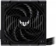 Блок питания Asus tuf-gaming-750b - зображення 3