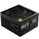 Блок питания apnx max g1 850 (appg-mx85fec.x1) 850w - изображение 2