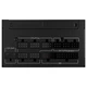 Блок питания apnx max g1 850 (appg-mx85fec.x1) 850w - изображение 4