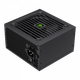 Блок живлення gamemax ge-550 - изображение 3