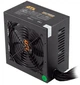 Блок питания 600 Вт, gtl Gaming Star, Black, 120 мм, 2xMolex / 4xSATA / 2x6+2-pin / 2x4+4-pin / 1x20+4-pin (gtlgs600bk) - изображение 3