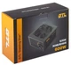 Блок питания 600 Вт, gtl Gaming Star, Black, 120 мм, 2xMolex / 4xSATA / 2x6+2-pin / 2x4+4-pin / 1x20+4-pin (gtlgs600bk) - изображение 5