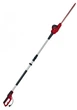 Кущоріз телескопічний Einhell gc-hh 5056, 500 Вт, 56/47 мм, крок 20 мм, штанга 1.7-2.5 м, 4.3 кг 3403870 - зображення 1
