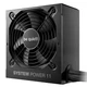 Блок питания be quiet! System Power 11 450w (bp009eu) - изображение 4
