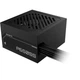 Блок живлення gigabyte 650w (gp-p650ss) - зображення 4