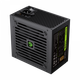 Блок живлення gamemax ge-550 - изображение 7