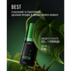 Клей BEST 5ml - зображення 3