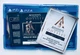 Диск для PlayStation 4 - Assassin's Creed Odyssey Limited Edition, русская версия, Б/У - изображение 4