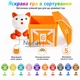 Развивающий поезд сортер Монтессори для малышей с вагончиками и пальчиковыми фигурками животных (7981471) - изображение 3