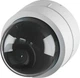 Камера відеоспостереження Ubiquiti UVC-G5-DOME-ULTRA - изображение 9