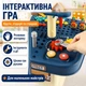 Стіл-конструктор з інструментами для дітей на 246 елементів - зображення 3
