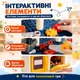 Стіл-конструктор з інструментами для дітей на 246 елементів - зображення 7