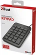 Клавіатура дротова Trust Xalas USB (TR22221) - зображення 4