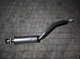 Резонатор алюмінізований POLMOSTROW 17.38 OPEL VECTRA 88-95, CALIBRA 90-92 1.8-2.0i - зображення 1