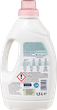 Дитячий гель для прання, Denkmit Ultra Sensitive, 1.5 л. - изображение 2