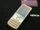 Мобільний телефон Nokia 6700 Classic Gold Original (клавіатура кирилиця) +чохол - изображение 9