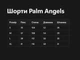 Шорти PALM ANGELS S Червоні - зображення 5