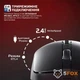 Игровая беспроводная компьютерная мышь FANTECH WG9RD Kanata |2.4G/BT, 400–12000DPI, до 70 часов работи| с док станцией и RGB подсветкой black - изображение 2