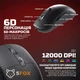 Игровая беспроводная компьютерная мышь FANTECH WG9RD Kanata |2.4G/BT, 400–12000DPI, до 70 часов работи| с док станцией и RGB подсветкой black - изображение 3