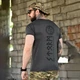 Потоотводная футболка Born of War с принтом Viking Brano серая размер L - изображение 6