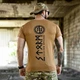 Потоотводная футболка Born of War с принтом Viking Brano койот размер L - изображение 6