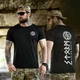 Потоотводная футболка Born of War с принтом Viking Brano черная размер XL - изображение 1