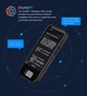 Голосовий перекладач сканер-ручка Ai Scan Translate S50 Pro з офлайн перекладом і AI-асистентами ChatGPT і DeepSeek - зображення 15