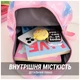 Рюкзак K-POP Huntrix Rumi для девочки, рюкзак К-поп охотники, Надпись - Huntrix - изображение 12