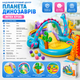 Надувной игровой центр Intex «Планета динозавров» 333×229 см - изображение 5