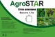 Шпалерна сітка «AgroStar» 1.7×10 м, комірка 13×15 см — компактна опора для огірків,гороху та квасолі - зображення 2