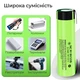 Аккумулятор 18650 LiitoKala 34B-N 3400 mAh Li-Ion под пайку с никелевой лентой U-tags 8А, 3.7V (19308) - изображение 5