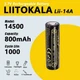 Аккумулятор AA 14500 LiitoKala Lii-14A 800 mAh пальчиковый литий-ионный Li-Ion 3,7V Плоский плюс (19318) - изображение 1