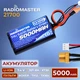 Аккумулятор RadioMaster 2S 5000 mAh FPV JST-XH и XT30, TX16S, TX12, BOXER (19261) - зображення 1