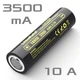 Акумулятор 18650 LiitoKala Lii-35A 3500 mAh літій-іонний Li-Ion для електронних пристроїв 10 А, 3.7V Плоский плюс (19311) - зображення 1