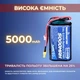 Аккумулятор RadioMaster 2S 5000 mAh FPV JST-XH и XT30, TX16S, TX12, BOXER (19261) - зображення 4