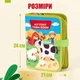 Детская развивающая книжка из фетра My first farm - изображение 3