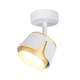 Світильник точковий накладний поворотний без лампи MAXUS Spot Flora Base GX53 White Golden - зображення 3