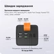 УМБ MAKE 50000 mAh 22.5W PD+QC Black (MPB-501BK) - изображение 5