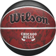 Мяч баскетбольный Wilson NBA Team Tribute BSKT Chi Bulls Size 7 в подарочной коробке + насос (WZ4021501XP) - изображение 2
