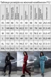 Жіночий комбінезон TOTALFIT F52-LD61 L - изображение 6