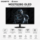 Монитор игровой 27" GIGABYTE MO27Q28G OLED Gaming Monitor 2560x1440 280 Гц 335 кд/м² колонки 2x5 Вт USB-C Black - изображение 2