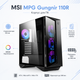 Корпус для ПК MSI MPG Gungnir 110R Midi-Tower без БП ATX/MicroATX/Mini-ITX ARGB Black - изображение 2