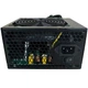 Блок питания Casecom 650W ATX Modular с вентилятором 120 мм активная PFC Box (CM 650FM ATX) - изображение 5