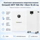 Комплект автономного енергопостачання Growatt WIT 10K-HU 10 кВт + Biom Professional BALFP-512314-V2 16 кВт·год White - зображення 2