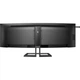 Монитор изогнутый 44.5" Philips 45B1U6900C/00 VA 5120x1440 75 Гц 450 кд/м² колонки 2x5 Вт USB-C GbE Black - изображение 7